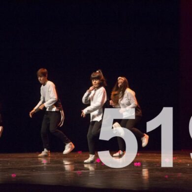 Dança na Luz 519