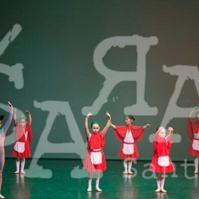 Grandes Mestres a Dançar 243