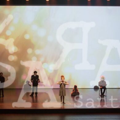 Grandes Mestres a Dançar 122